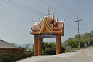 Wat Pang Ton Duea
