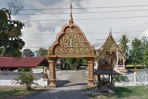 Wat Huai Un
