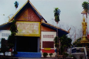 Wat Thung Theng
