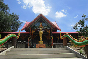 Wat Ban Non Phak Wan