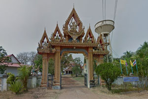 Wat Phon Mueang Noi