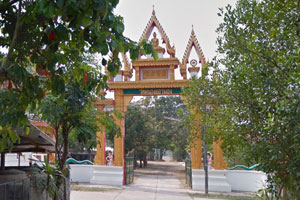 Wat Nong Aew Mong