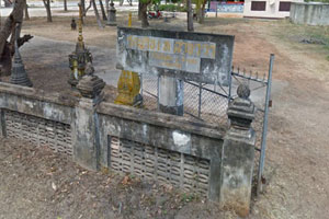 Wat Lao Kheo