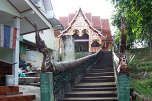 Wat Phrabat Na Kluea