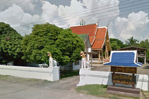 Wat Na Pong Nuea