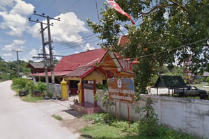 Wat Hang Sat Tha Ram