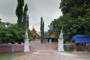 Wat Pong Ru