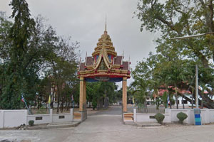 Wat Thung Pho