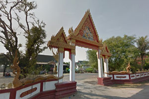 Wat Sawai So