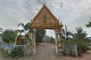 Wat Nong Ta Si