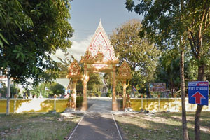 Wat Samakkhirat Bamrung