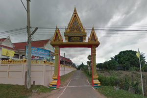 Wat Pho Khongkha