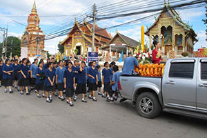 Wat Doi Noi