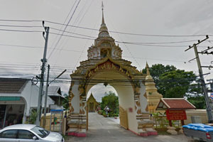 Wat Phanit Sitthikaram