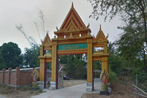 Wat Pho Si