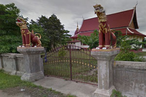 Wat Sa Pung Noi