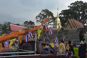 Wat Ban Dong Luang