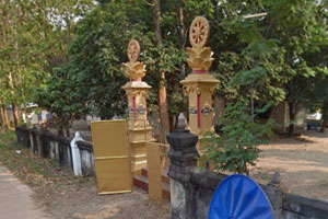 Wat Makkha Ram