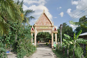 Wat Nong Sano