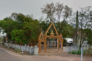 Wat Swang Arom