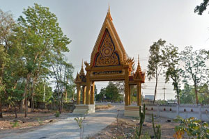 Wat Ban Wa