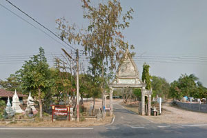 Wat Uthayawat