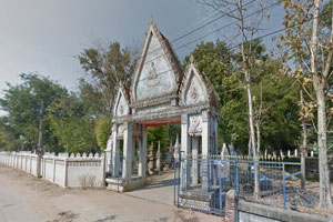 Wat Tha Riap