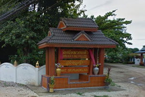 Wat Si Muat Klao