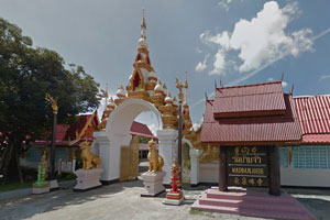 Wat Ban Chua