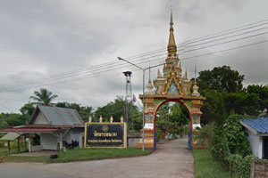 Wat Na Bon