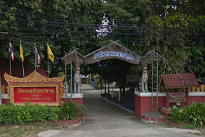 Wat Kamon Thatchayaram (Bo Haeo)