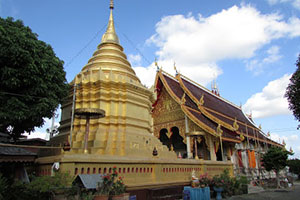 Wat Chang Rong