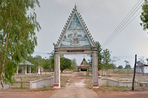 Wat Thong Swat