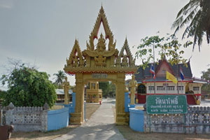 Wat Na Pho