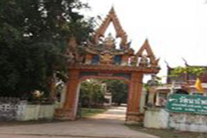 Wat Na Wang