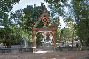 Wat Kaeng Kathin