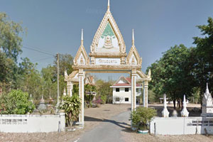 Wat Nong Chan