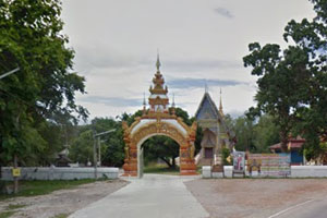 Wat Ku Kham
