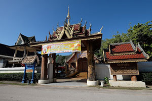 Wat Tha Lo