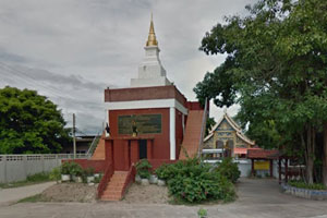 Wat Ban Mo