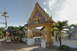 Wat Na Bua