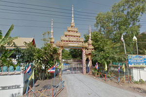 Wat Chai Aran