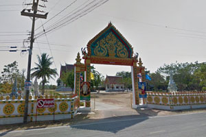 Wat Hua Nong