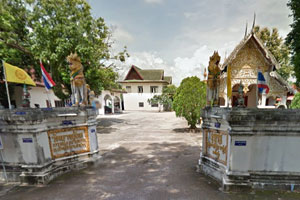 Wat Yang Oi