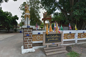 Wat Pa Khrai Nuea