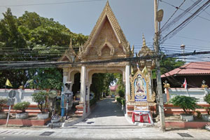Wat Cham Pa