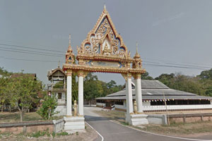 Wat Ban Pang Ku