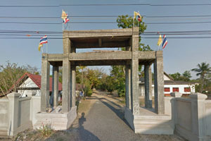 Wat Ban Lalom Phanu