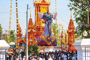 Wat Pa Sang Noi