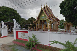 Wat Ku Rueang